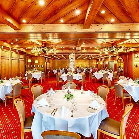 Отель Leonardo Heidelberg 4*